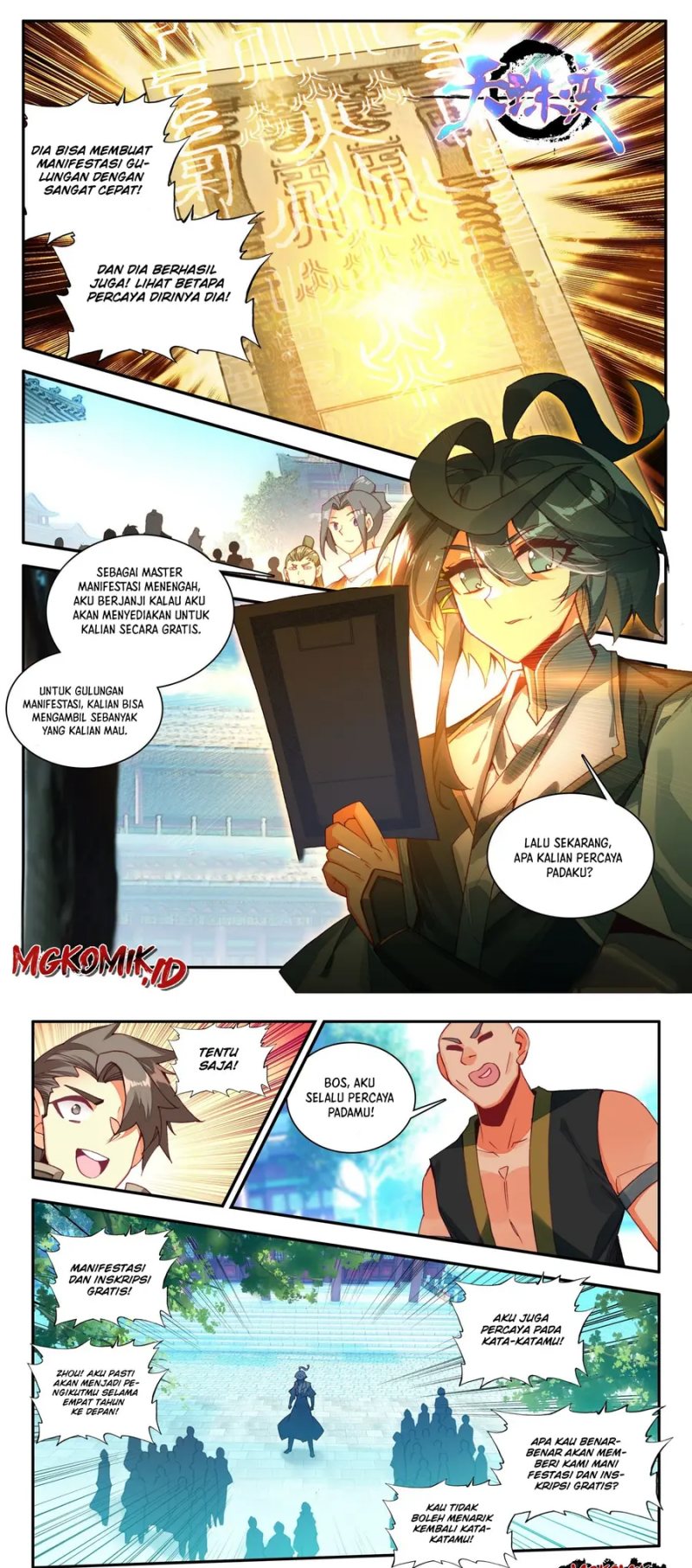 Heavenly Beads Master Chapter 85 Gambar 3